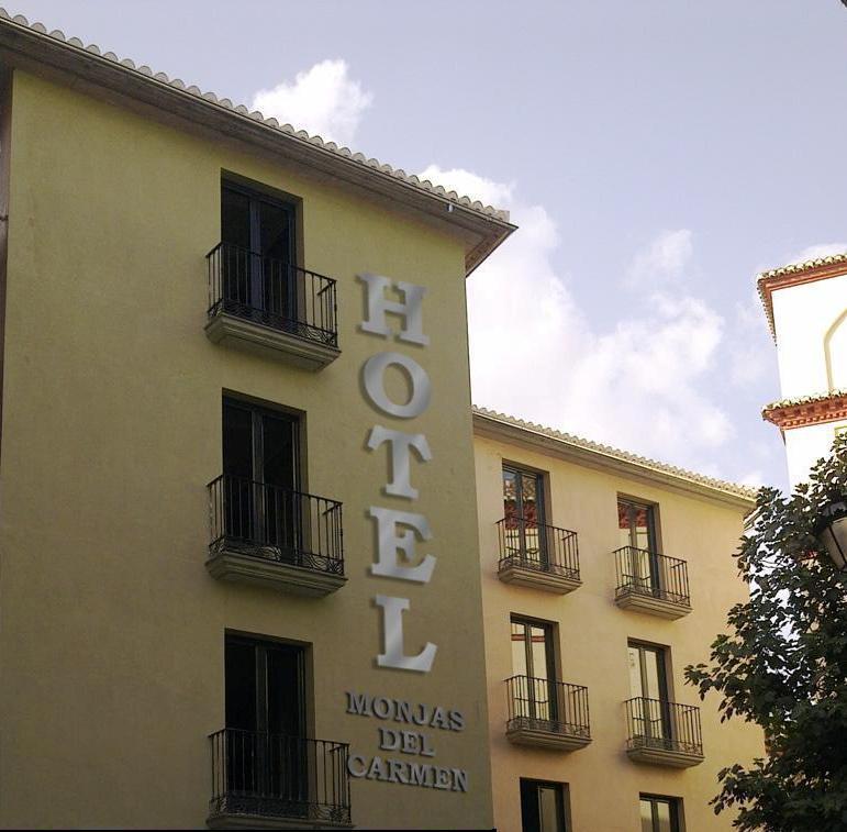 Monjas Del Carmen Hotel Granada Eksteriør billede